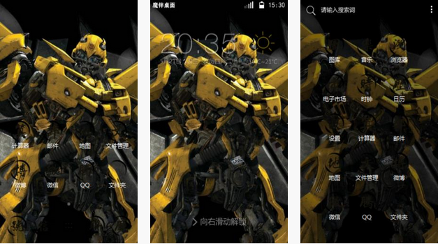 bumblebee