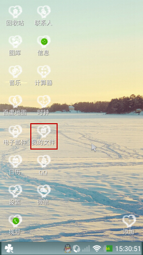 冬日雪景手机主题