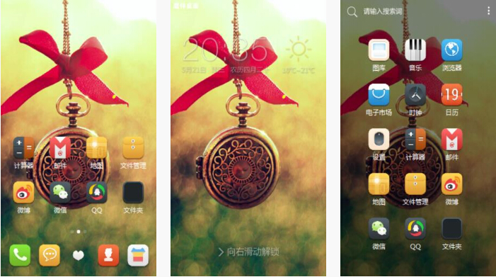 怀表主题壁纸下载