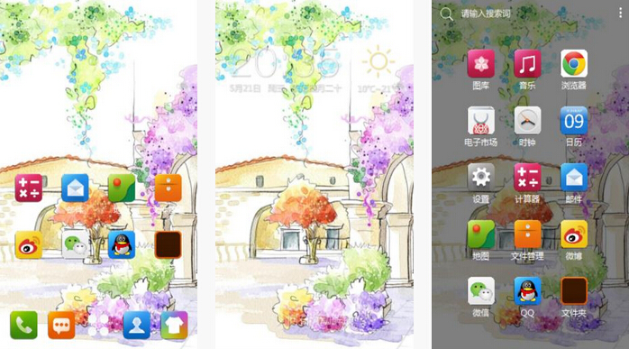 清新水彩画主题壁纸下载