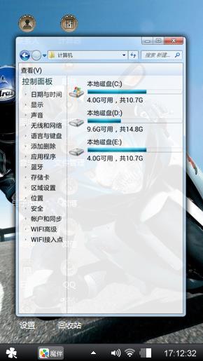 车简约