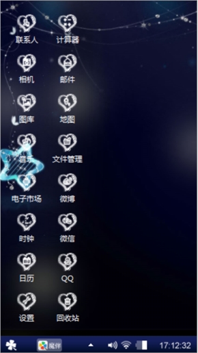 春节快乐