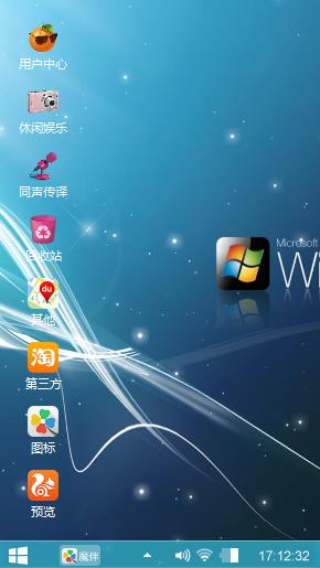 windows