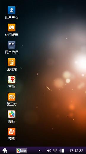 炫然