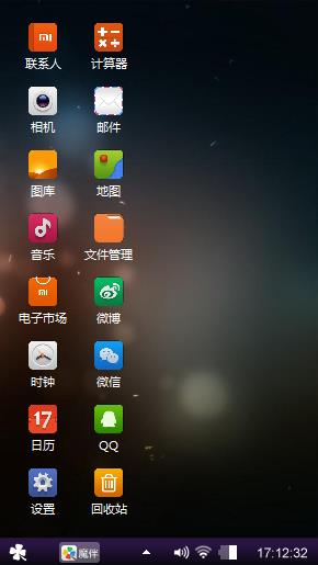 炫然