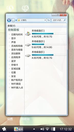 一个人