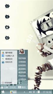 呵呵