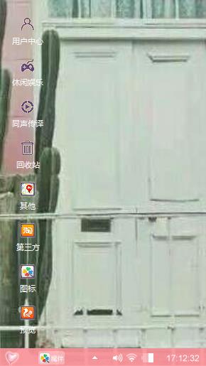啊啊啊啊啊
