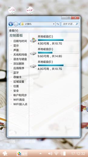 简约