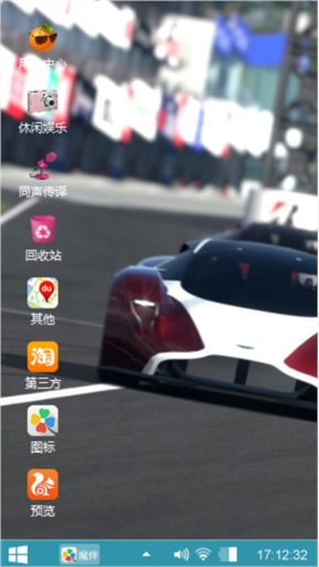 win8