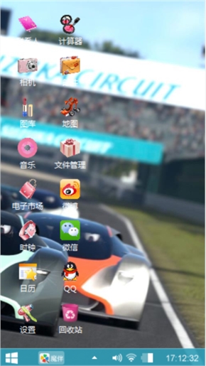 win8