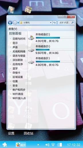 爱情