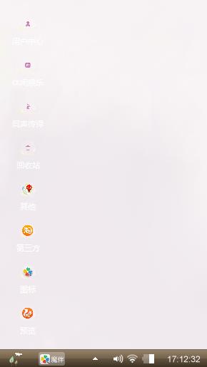 哈哈