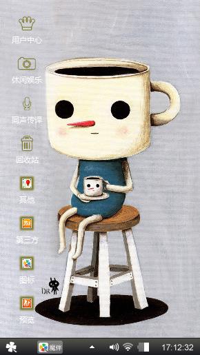 孤独终老，不愿将就，