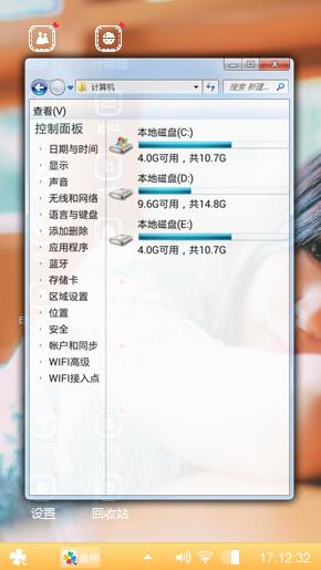 寂寞