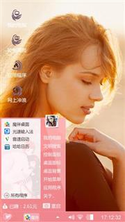美女