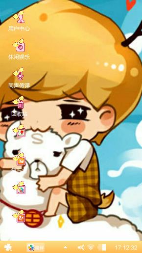 鹿晗