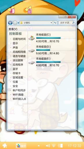 鹿晗