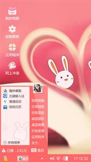 小萝莉