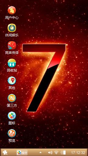 Windows 7