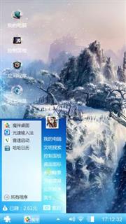 酷吧