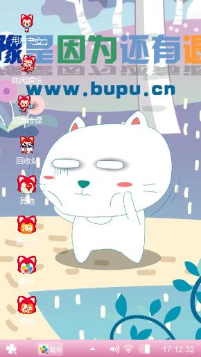 可见我们的小学。