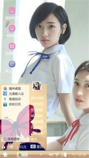 白衣少女_漂亮的学生妹