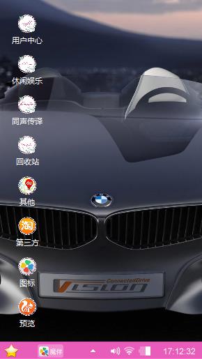 我发现可以当设计师了
