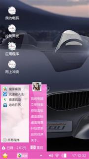 我发现可以当设计师了