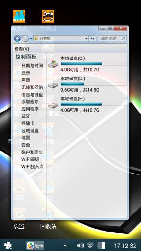 Windows 8