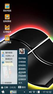 Windows 8