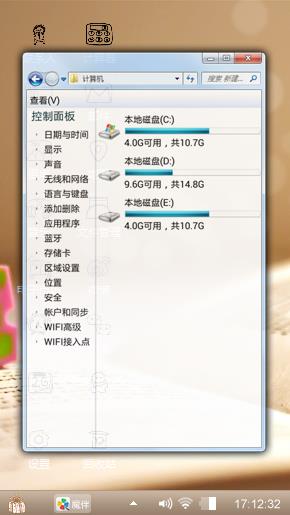 至少有你