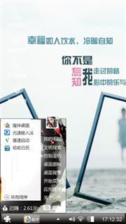 爱情