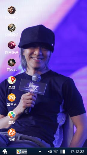 回忆