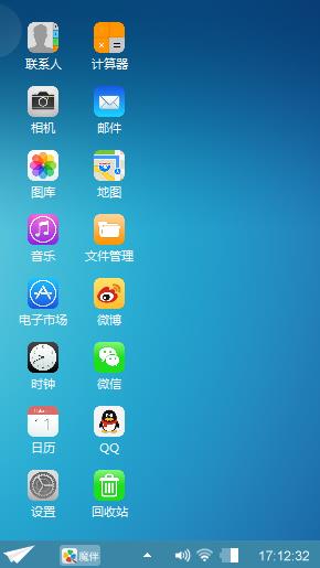 ios风格
