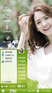 美女与哆啦A梦