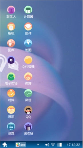 爱，就这么简单！
