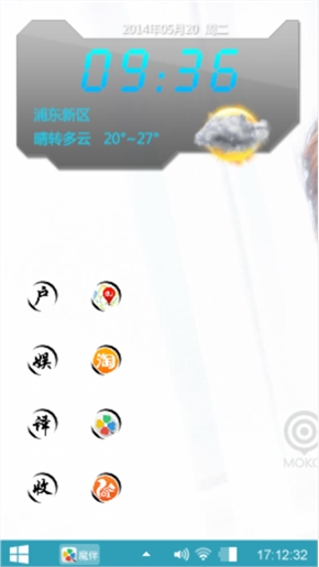 最后的忧伤