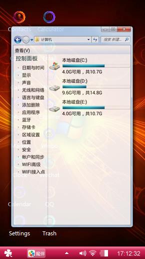 WIN7
