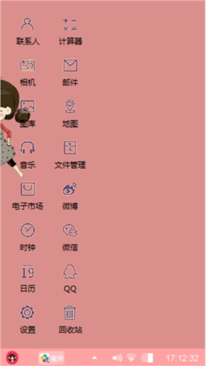 11111111
