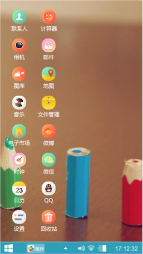 杯品