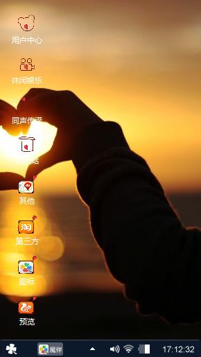 德国与名名啦啦啦