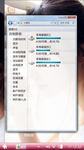 帝王卡盟