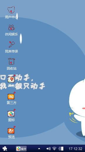 唯美