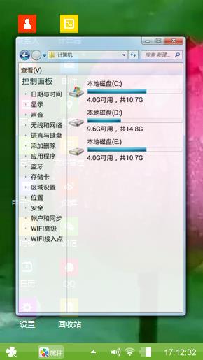 荷苞