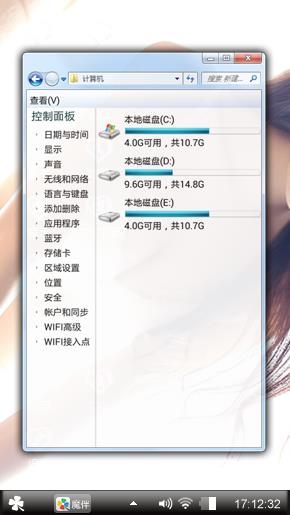 给不了的承诺
