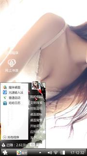 给不了的承诺
