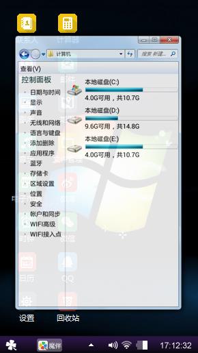 经典主题