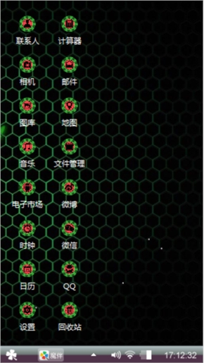 本人精心打造的，希望你们能够喜欢，