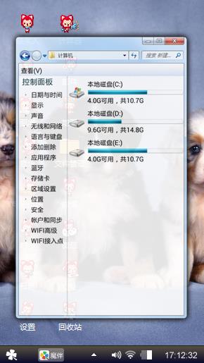 溪歌